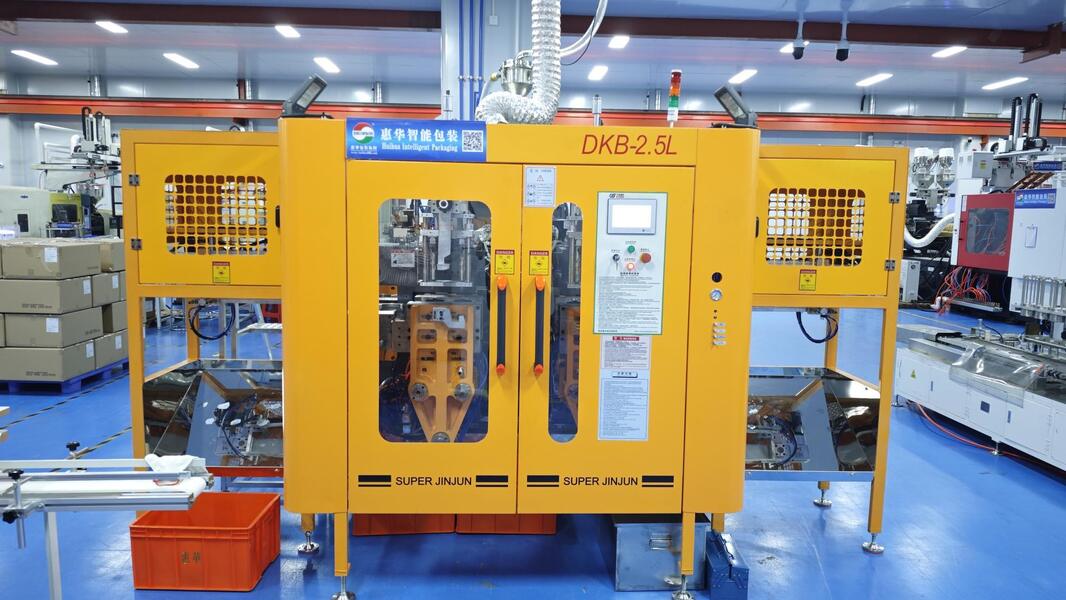 Guangzhou Huihua Packaging Products Co,.LTD Hersteller Produktionslinie