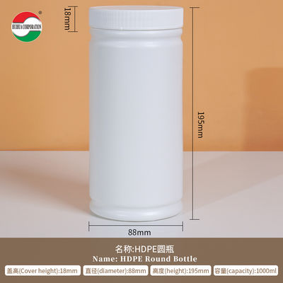 HDPE Plastic Bottles for Candies