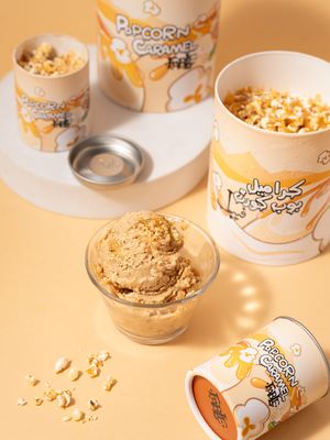 Top Metal Move Lid Can Embossed Logo Paper Cans Packaging for Recyclable Ice Cream Eco-friendly