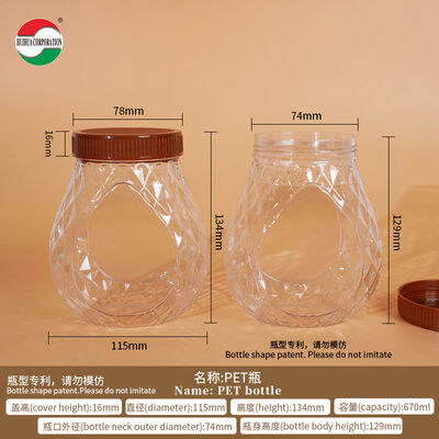 New Design Food Grade PET Plastic Can Plastic Jar for Roasted Fresh Milk Soft Candy