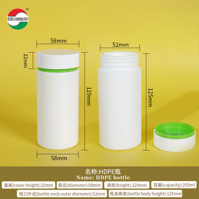 Food Grade HDPE Medicine Pill Tablet Capsule Packaging Plastic Bottles With Screw Cap