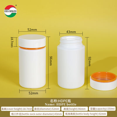 Transparent Medicine Bottle Lightweight Durable HDPE Plastic Bottle Screw Cap Cylindrical Shape Customizable Printing Suitable Containing