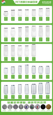 Low MOQ Good Price Plastic Can Paper Tube Pressing Sealing Machine Sealer Machine for Beverage PET Can