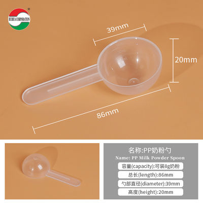 Colorful PP Plastic 10g,20g,35g Measuring Milk Powder Scoops For Milk Powder Bottle Accessories