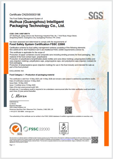 CHINA Guangzhou Huihua Packaging Products Co,.LTD zertifizierungen