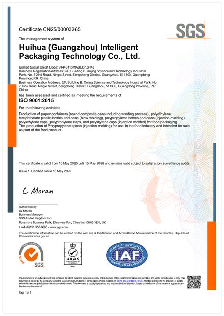 CHINA Guangzhou Huihua Packaging Products Co,.LTD zertifizierungen
